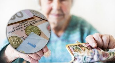 Пенсія під загрозою: що потрібно зробити українцям, щоб не залишитися без грошей