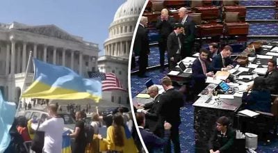 Сенат США ухвалив рішення щодо військової допомоги Україні - що пропонується Сенат США ухвалив рішення щодо військової допомоги Україні - що пропонується