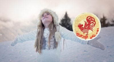 Чотири знаки зодіаку стануть улюбленцями фортуни в грудні – що на них чекає Чотири знаки зодіаку стануть улюбленцями фортуни в грудні – що на них чекає