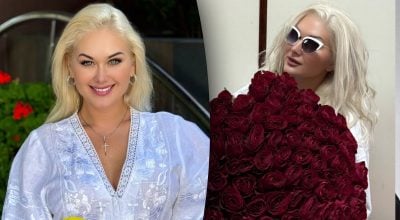 Катерина Бужинська