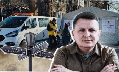 Одесса, блэкаут, Славский