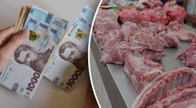 Цены обвалились уже на 30%: популярный вид мяса в Украине стремительно дешевеет Цены обвалились уже на 30%: популярный вид мяса в Украине стремительно дешевеет