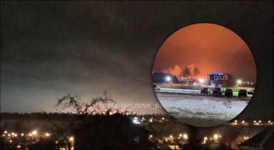 Атака на Самарську область Атака на Самарську область