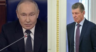 Дмитрий Козак, Владимир Путин