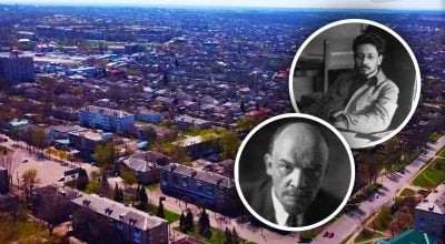 Майже 80 років носило ім'я організатора терору і друга Леніна - що це за місто України