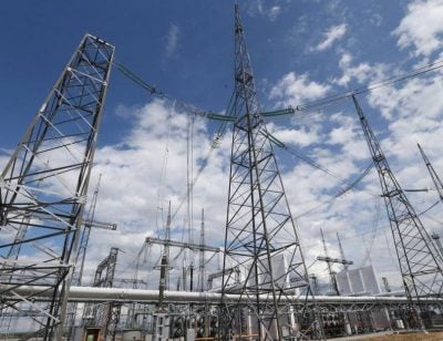 Державна енергокомпанія "УРМ" займеться наркотиками, медичною практикою, виготовленням косметики, – новий статут