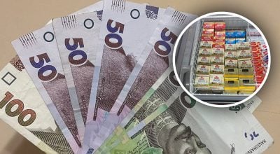 масло, деньги