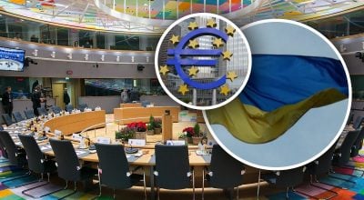 Позика має забезпечити Україні фінансову стабільність на два роки