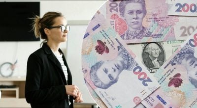 Українці 2026 року стануть ще багатшими: роботодавці продовжать підвищувати зарплати