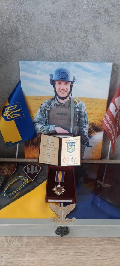 Андрей Головань Андрей Головань