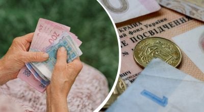 Індексація пенсій у 2026 році омине частину українців: кому не підвищать виплати