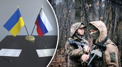 ВСУ, переговоры
