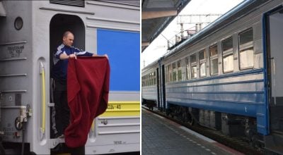 Укрзалізниця