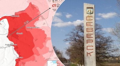 Російські війська захопили ще одне місто: в ISW розкрили подробиці