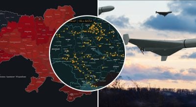 Атака дронов