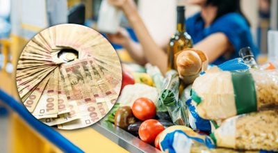 продукты, деньги