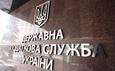 ДПС зафіксувала порушення на понад 3 млрд. грн. на тютюновій фабриці "Українське тютюнове виробництво" – Плінський