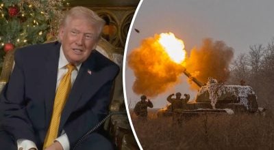 Трамп, ВСУ Трамп, ВСУ