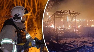 удар по Украине удар по Украине