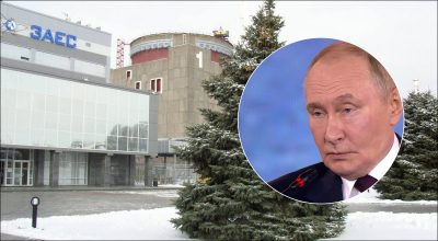 Путин, ЗАЭС