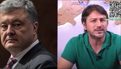 Порошенко та Притула