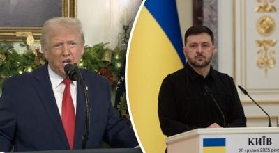 Зеленский, Трамп