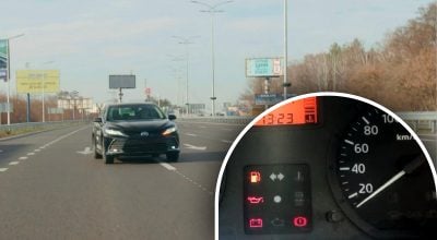 Скільки проїде авто після загоряння лампочки рівня палива - реальний запас ходу