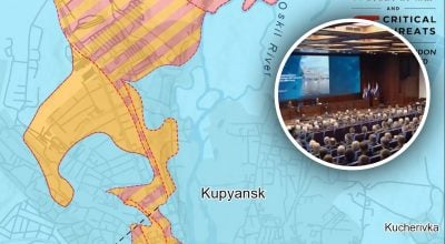 Минобороны РФ, купянск