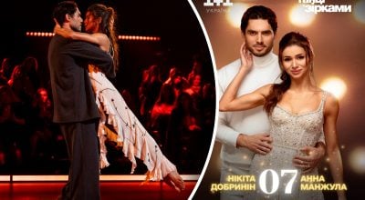 "Шукайте мені заміну": Нікіта Добриніна опинився за крок від відходу з "Танців"