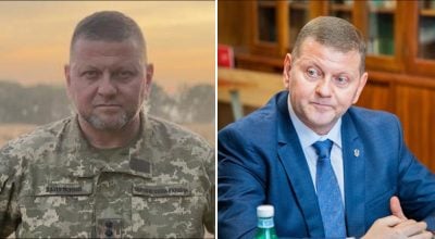 Валерій Залужний