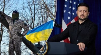 Владимир Зеленский, ВСУ 