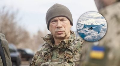 Сырский, шахед Сырский, шахед