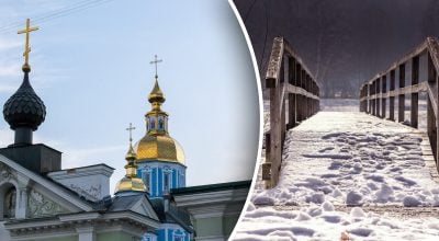 Православний календар на січень 2026 року