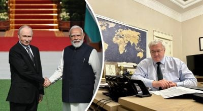 Сибига, Моди, Путин