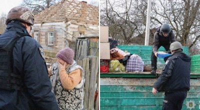 эвакуация эвакуация