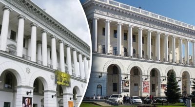 Відтепер у назві закладу більше немає прізвища Чайковського