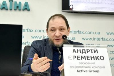 Социологический опрос: показатели доверия к БЭБ выросли почти вдвое