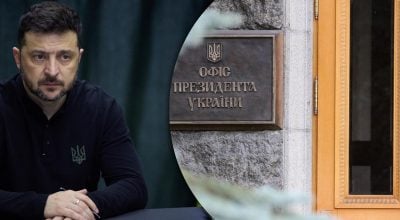 Зеленский определился с кандидатурой главы ОП: СМИ узнали, кто это