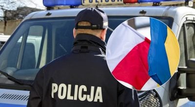  Звучали оскорбления из-за национальности : В Польше группа нападавших жестоко избила украинца