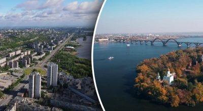 С XVIII носил имя российской императрицы - какой город Украины сменил пять названий