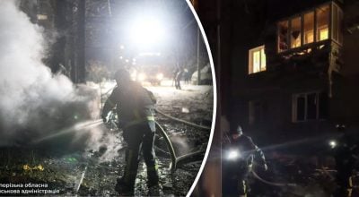 За часы до Нового года: РФ ударила по многоэтажке в Запорожье, что известно