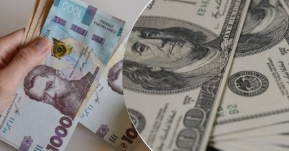 Не долар і не євро: несподіваний фаворит серед валютних депозитів українців