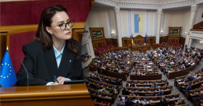 Верховна Рада проголосувала за держбюджет на 2026 рік - що зміниться для українців