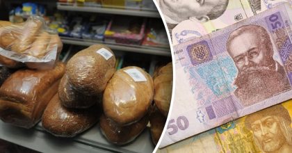 Цена перевалила за 50 гривен: в Украине неуклонно дорожает базовый продукт