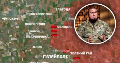 Не витримали тиску РФ і відступили: в ЗСУ розповіли про ситуацію біля Гуляйполя