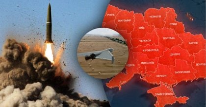 РФ поднимает стратавиацию, есть угроза массированного удара по Украине - названа цель