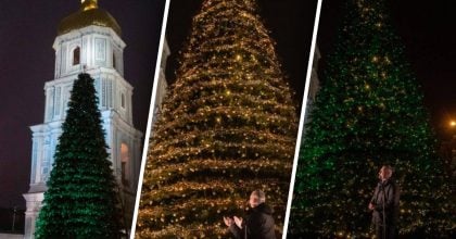 У центрі Києва відкрили головну ялинку країни: який вона має вигляд