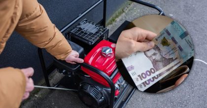 Украинцам грозят немалые штрафы за использование генератора: за что могут наказать