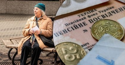 Пенсии в Украине станут больше: кто может рассчитывать на доплаты в 2026 году