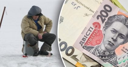 Украинцев до конца зимы могут оштрафовать на 85 тысяч: за что будут наказывать